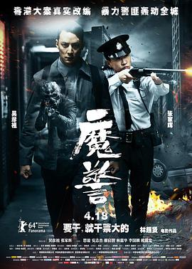 《女大学生与烦人学长》